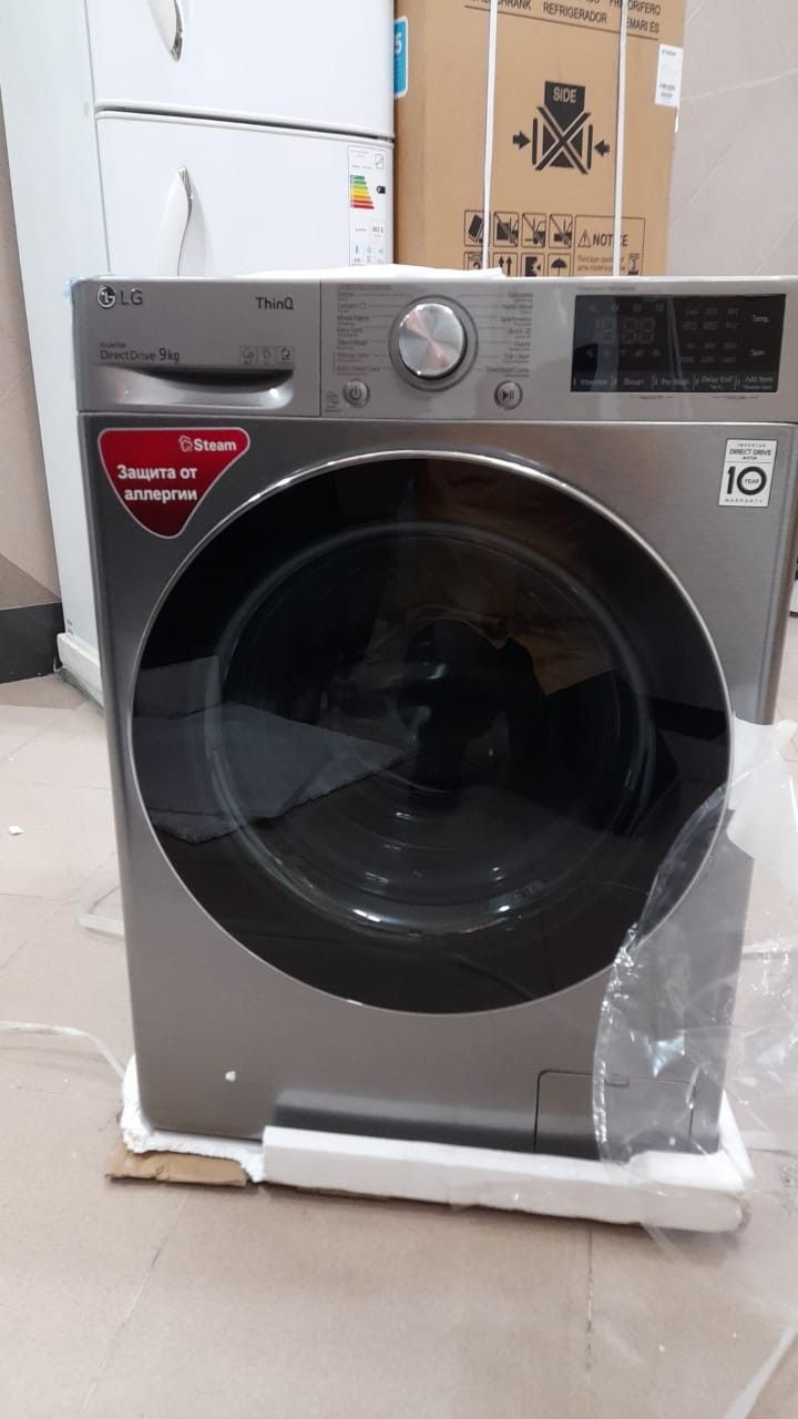 Assorted Laundry Appliances Lot
