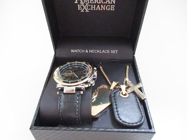 DEPARTMENT STORE JEWELRY & WATCHES - Image 10